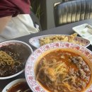 홍류 - 동구 | 대구혁신도시맛집 '홍류' 후기! 차돌짬뽕 국물이 미쳤던 중국집