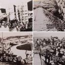 광천상사 이미지