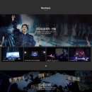 에이치제이이앤텍(주) 이미지