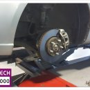 한국타이어 안성공도점 이미지