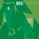 목가 이미지