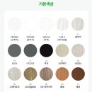주식회사 홈하우스