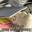 브릿지영어학원