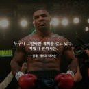 카이안복싱 이기대GYM 이미지