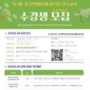 무인29 이미지
