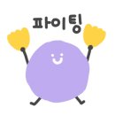 내 마음의 힐링, 젠탱글 아트 이미지