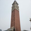 이순신광장(동양관광여행사) | 뤼순감옥에서 성해광장까지...중국 다롄 여행