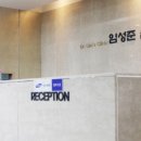 88신경외과의원 이미지