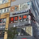 샤르망 노래연습장 이미지