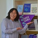 인천여성의광장 이미지