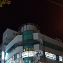 온누리당구클럽 이미지