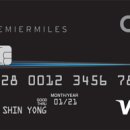 PP카드 신용카드 가성비최강 씨티프리미어마일카드 신규발급 이벤트 이미지