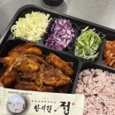 대화한의원 | 한의원다이어트내돈내산 체중감량 제대로 한 후기