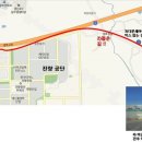 다문주유소 이미지