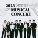 반석아트홀 이미지