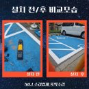 판교동584-1 이미지