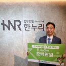 법무법인서정 이미지