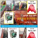 대농농기계 이미지