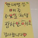 순성미술관 이미지