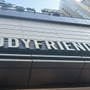 공덕 바디프랜드 라운지 후기, 안마의자 체험 + 로봇카페 솔직후기