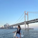 광안리요트투어