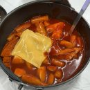 김종구식맛치킨·전기바베큐옛날통닭 부산신모라점 | 김종구식맛치킨 동대신점 🍗 누룽지통닭부터 떡볶이, 똥집튀김까지!