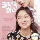 화신메디칼 이미지