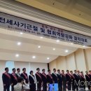 회원공인중개사사무소 이미지