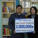 사랑의울타리지역아동센터 이미지