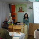 아로마교육전문가양성과정 이미지