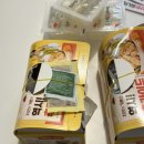 후라이드 참 잘하는집 | 후라이드참잘하는집 후참잘 메뉴 양념 솔직후기