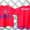 패션핸드페인팅 이미지