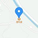 옹기골길 이미지