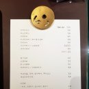 오브유(OF U)