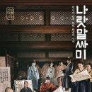 최철현