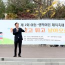 자연이음 이미지