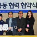 광주디자인센터 대회의실 이미지