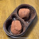 GS25중동리첸시아점 | GS25 신상 간식 두바이 쫀득 초코볼 후기, 드디어 먹어 본 편의점 두쫀쿠(가격, 영양정보, 구매꿀팁)