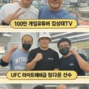 아리펜션