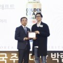아리랑브루어리 네이버블로그