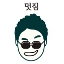 에이스센텀스퀘어 이미지