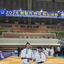 금메달 체육관 | 2026 만세보령배전국유도대회 출전후기 금메달🏆[김포유도]코리아탑유도