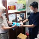 용산구보건소 이미지