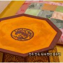 김명옥 펜션 | 광고/ 전주 한옥 독채 펜션 풍류헌