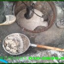 송원족발 이미지