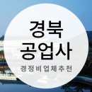 애니카랜드청림점 이미지
