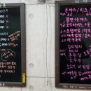 황금손 만두촌 이미지