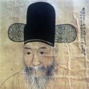 영인문화사 | 해동명장전(海東名將傳)/ 홍양호(1794)