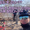 송백자전거도로 이미지