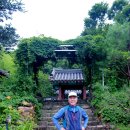 산수
